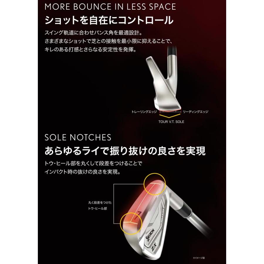 特注カスタムクラブ スリクソン ZX4 Mk II アイアン ライフル PROJECT X シャフト 5本セット[＃6-P]｜golfranger｜06