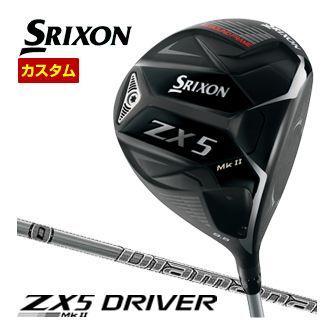 特注カスタムクラブ スリクソン ZX5 Mk II ドライバー 三菱 Diamana ZX