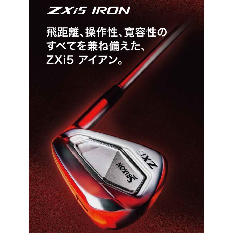 20％OFFクーポン対象 特注カスタムクラブ スリクソン ZXi5 アイアン ライフル PROJECT X シャフト 5本セット[＃6-P]の画像