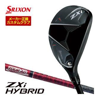SRIXON 20％OFFクーポン対象 特注カスタムクラブ スリクソン ZXi