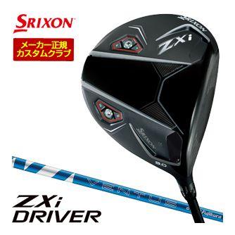 プリシラ SRIXON 20％OFFクーポン対象 特注カスタムクラブ スリクソン ZXi