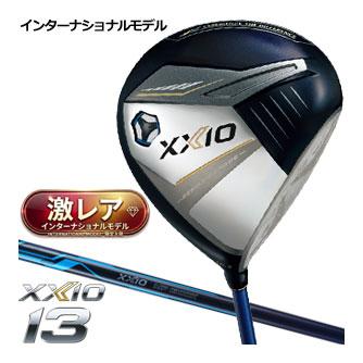 XXIO ゼクシオ 13 ドライバー MP1300K カーボンシャフト