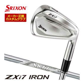 SRIXON [セール] 特注カスタムクラブ スリクソン ZXi7 アイアン AMT