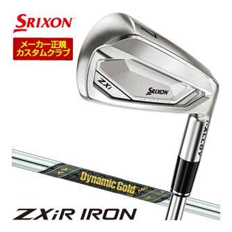 SRIXON 20％OFFクーポン対象 特注カスタムクラブ スリクソン ZXiR