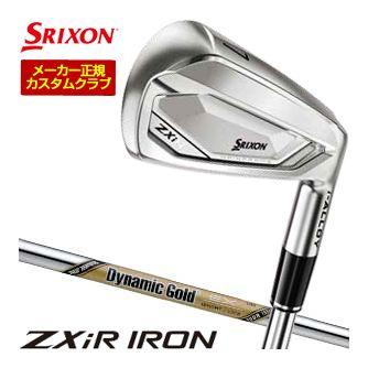 SRIXON [セール] 特注カスタムクラブ スリクソン ZXiR アイアン