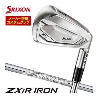 SRIXON [セール] 特注カスタムクラブ スリクソン ZXiR アイアン AMT
