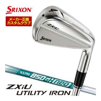 SRIXON [セール] 特注カスタムクラブ スリクソン ZXiU ユーティリティ