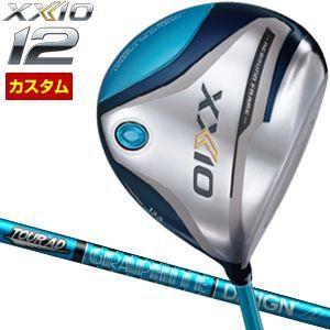 ゴルフレンジャーゼクシオ 12 レディース ドライバー グラファイト