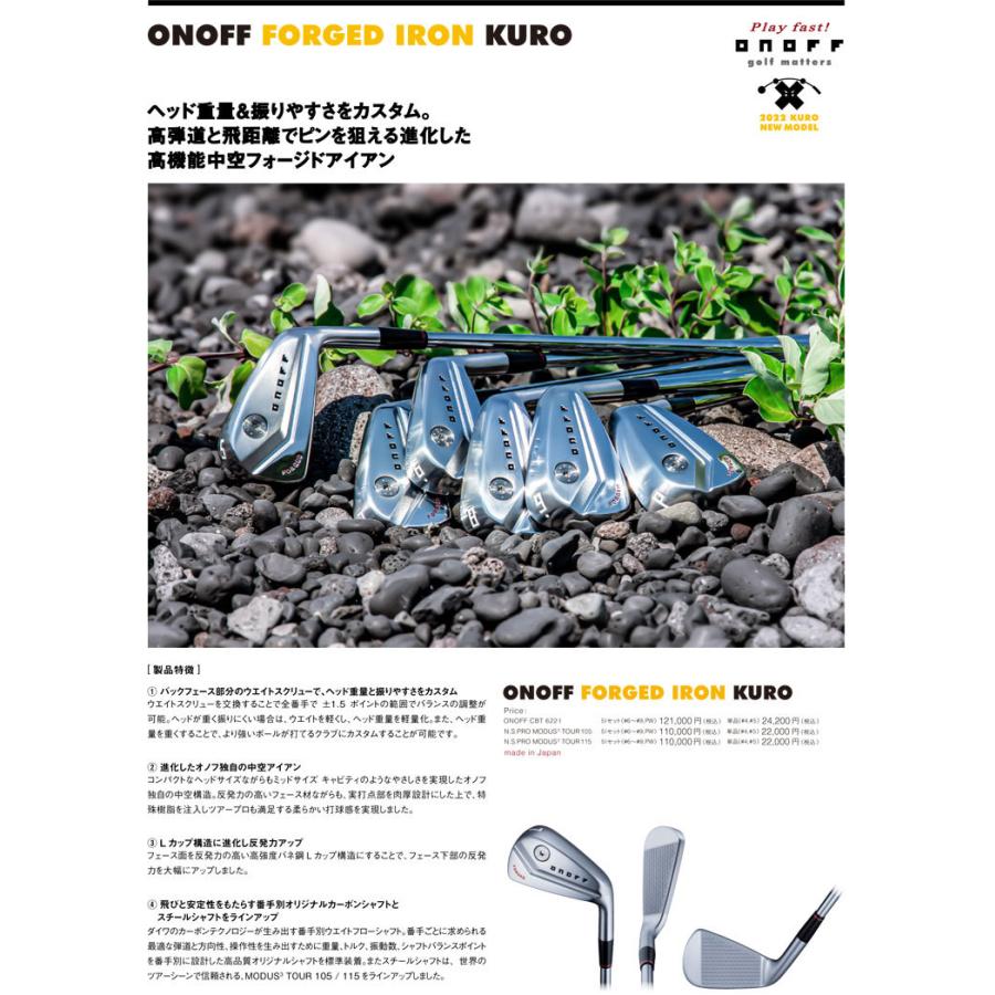 完成品 Kuro 21 オノフ 特注カスタムクラブ Forged 4本セット 7 P ウエイト調整グリップ仕様 カーボンシャフト Cbt 622i アイアン クラブ Dw Custom
