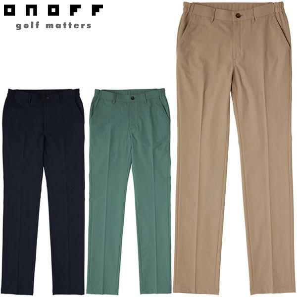 オノフ ゴルフ メンズ ゴルフウェア ウルトラベール イージーケア 22年春夏モデル パンツ ロング