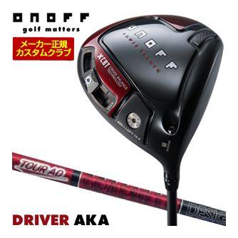 AKA 10％OFFクーポン対象 特注カスタムクラブ オノフ 2024 ドライバー