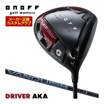 AKA 10％OFFクーポン対象 特注カスタムクラブ オノフ 2024 ドライバー
