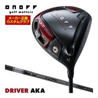特注カスタムクラブ オノフ 2024 AKA ドライバー 三菱 TENSEI PRO WHITE 1K シャフト ウエイト調整グリップ仕様 AKA 特注カスタムクラブ オノフ 2024 ドライバー 三菱 TENSEI PRO