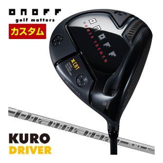 特注カスタムクラブ オノフ 2024 KURO ドライバー 三菱 ディアマナ BB シャフト 標準グリップ仕様 KURO（オノフ） 10％OFFクーポン対象 特注カスタムクラブ オノフ 2024