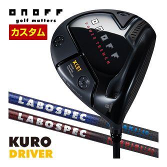 特注カスタムクラブ オノフ 2024 KURO ドライバー LABOSPEC 20 HASHIRI：40 / TATAKI：40 シャフト 標準グリップ仕様 KURO（オノフ） 10％OFFクーポン対象 特注カスタムクラブ オノフ 2024