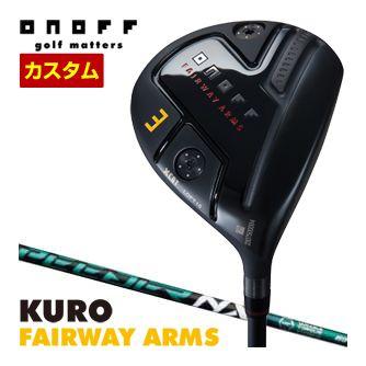 特注カスタムクラブ オノフ 2024 KURO フェアウェイ アームズ フジクラ SPEEDER NX GREEN シャフト 標準グリップ仕様 KURO（オノフ） 10％OFFクーポン対象 特注カスタムクラブ オノフ 2024