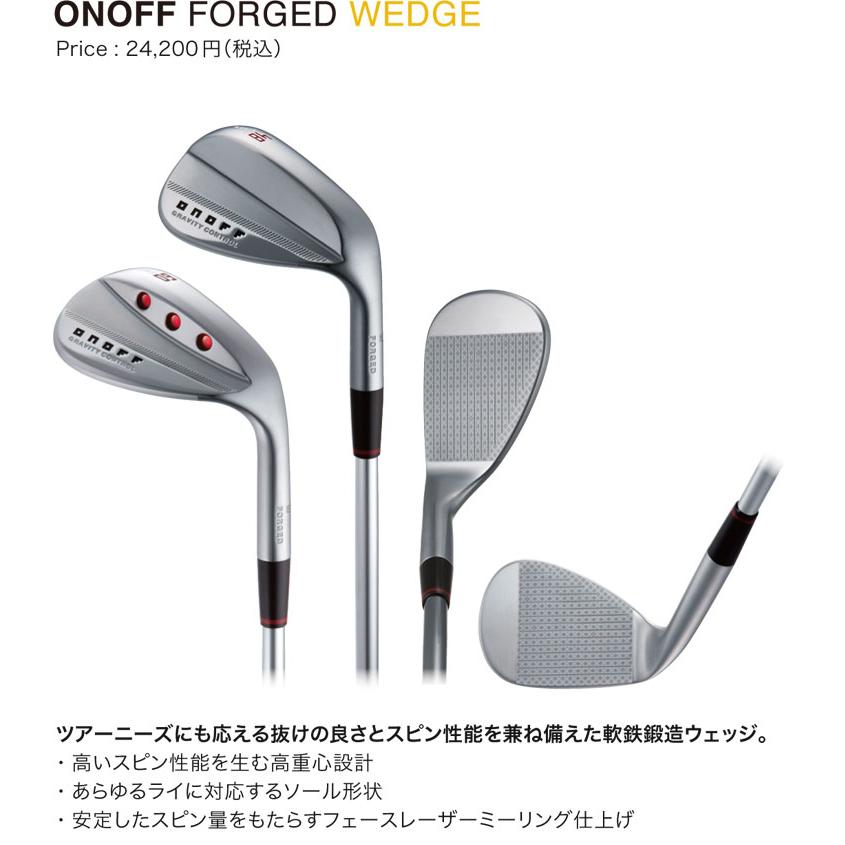 10％OFFクーポン対象 特注カスタムクラブ オノフ 2024モデル フォージド ウエッジ KURO 三菱 ディアマナ Thump Iron シャフト ウエイト調整グリップ仕様の画像