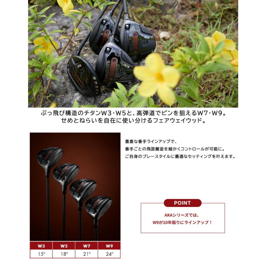 特注カスタムクラブ オノフ 2026 AKA フェアウェイ アームズ グラファイトデザイン ツアーAD HD シャフト ウエイト調整グリップ仕様の画像