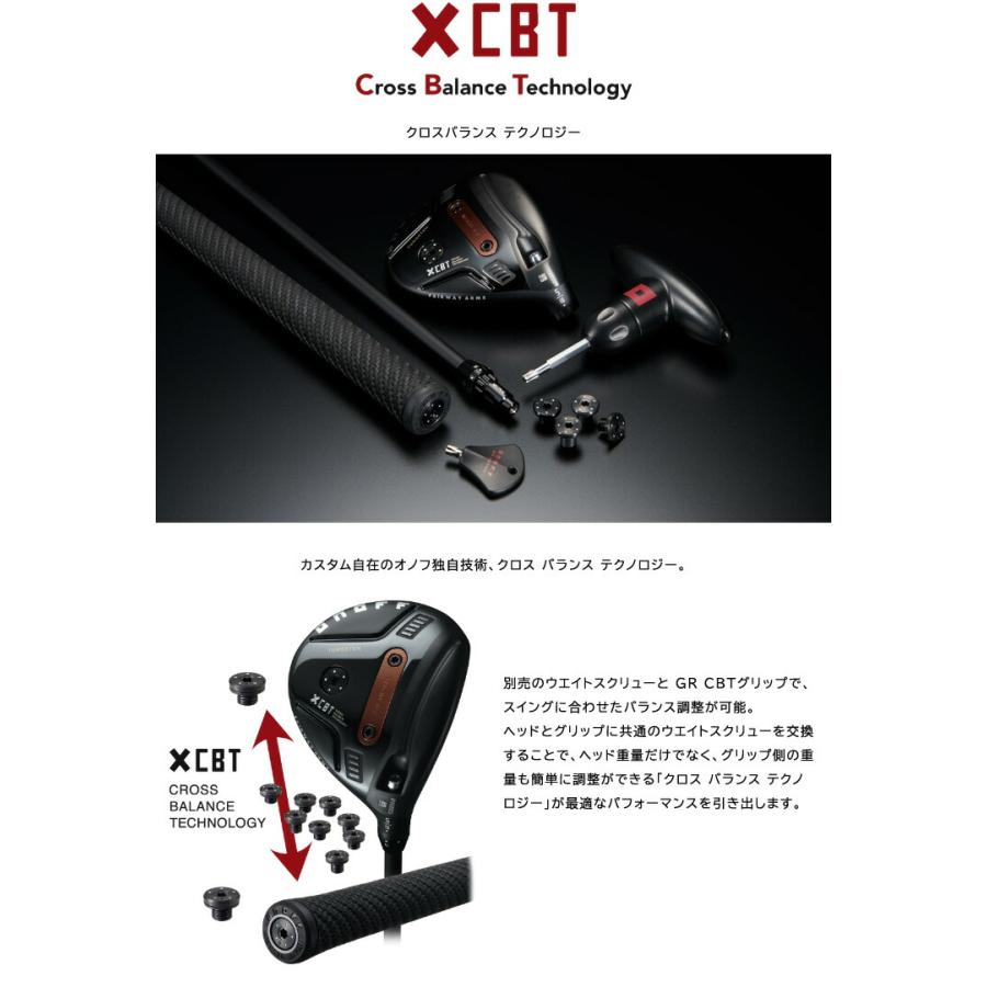 特注カスタムクラブ オノフ 2026 AKA フェアウェイ アームズ グラファイトデザイン ツアーAD GC シャフト ウエイト調整グリップ仕様の画像