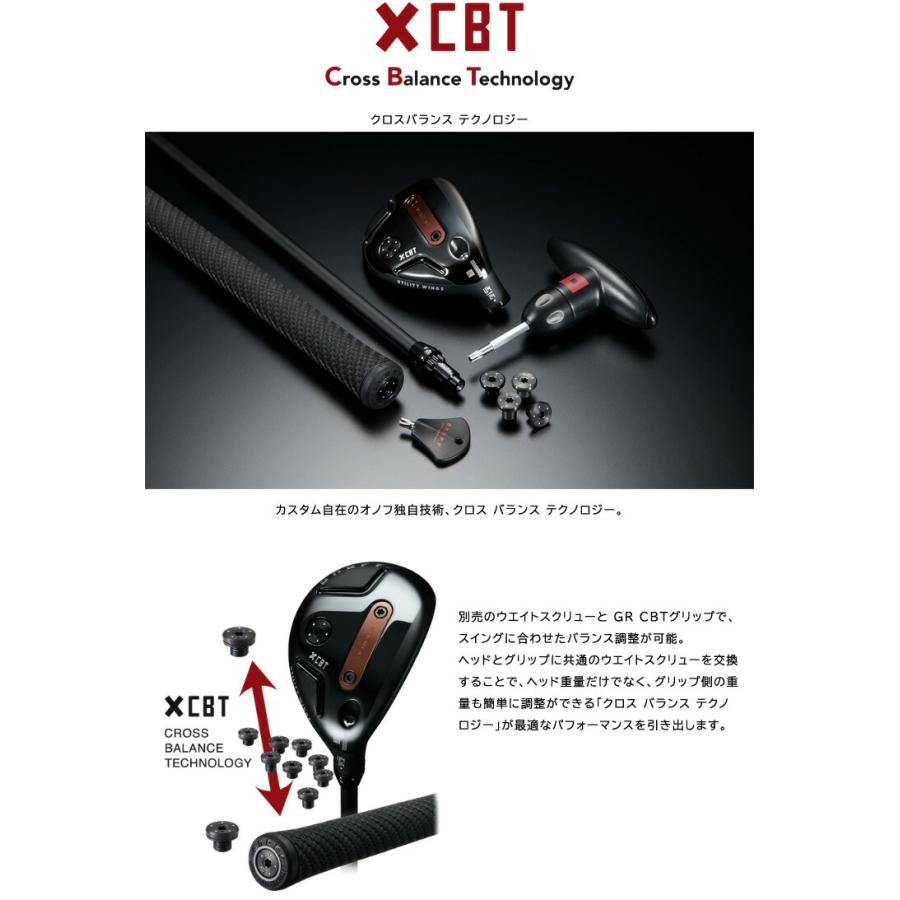 AKA 特注カスタムクラブ オノフ 2026 ユーティリティ ウィングス ONOFF