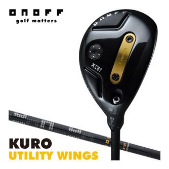 オノフクロ2026ユーティリティU2.U3.U4.U6の4本セット スポーツ別 【新品】オノフ 2026 KURO ユーティリティ 3U 21度 CBT