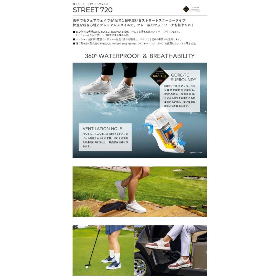 ecco（エコー） STREET 720 ゴルフシューズ レディース 110703 カラー