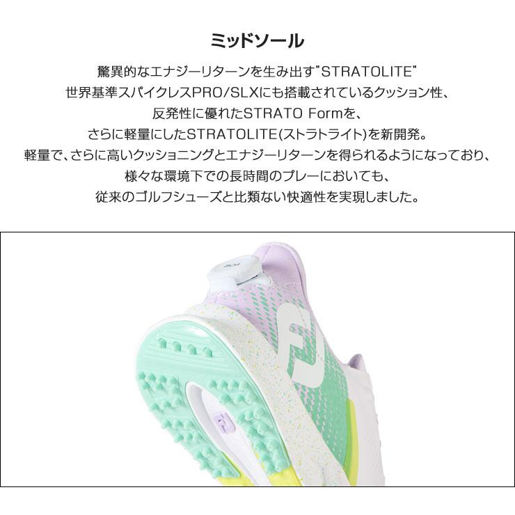 FootJoy（フットジョイ） FJ フュ―エル フラッシュ BOA スパイクレス
