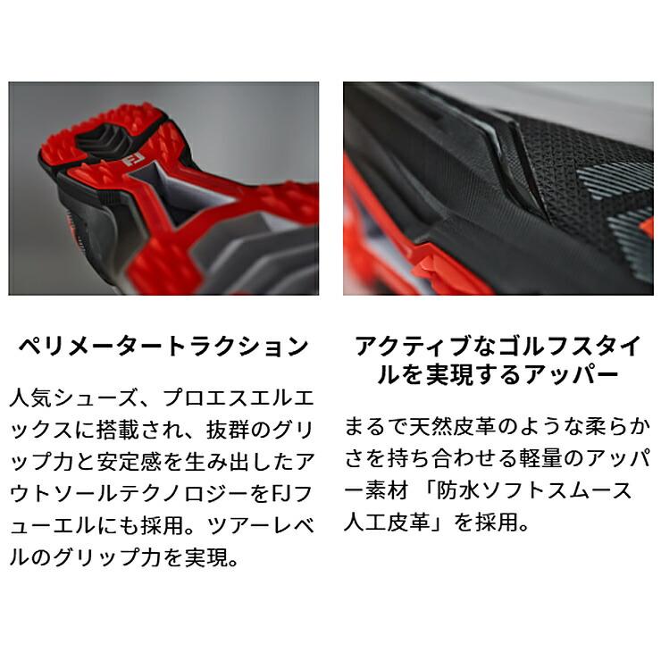 FootJoy（フットジョイ） FJ フューエル BOA スパイクレス ゴルフ