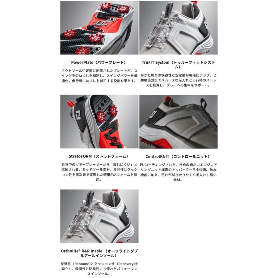 FootJoy（フットジョイ） ハイパーフレックス BOA ゴルフシューズ