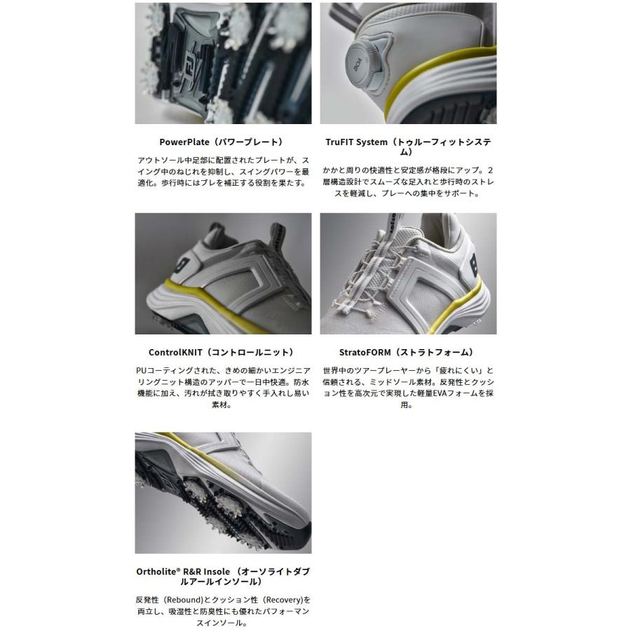 FootJoy（フットジョイ） ハイパーフレックス BOA ゴルフシューズ