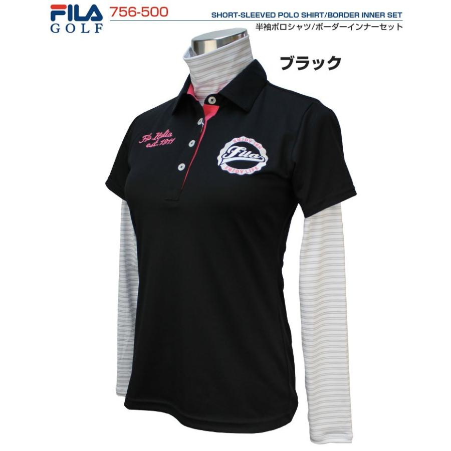 Fila Golf フィラ ゴルフ レディースウェア 半袖ポロシャツ ボーダー柄 長袖ハイネックインナーシャツ セットアイテム 756 500 Fl16s ゴルフレンジャー 通販 Yahoo ショッピング