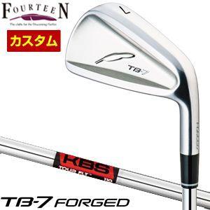 特注カスタムクラブ フォーティーン TB-7 Forged アイアン KBS TOUR FLT シャフト 単品[＃5、＃6、＃7、＃8、＃9、PW] FOURTEEN（フォーティーン） TB-7 Forged アイアン KBS TOUR FLT