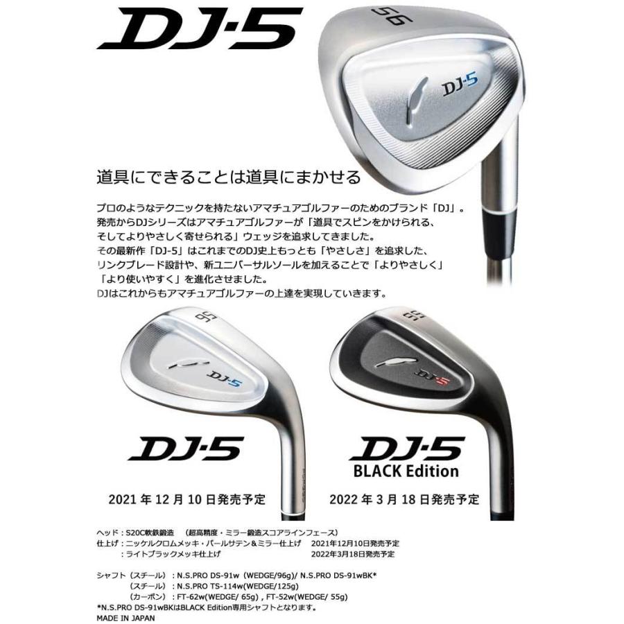 桜 印 フォーティーン(FOURTEEN) DJ-5 ウェッジ 52度 TS-114w メンズ