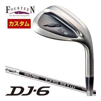 特注カスタムクラブ フォーティーン DJ-6 Black Edition ウエッジ Fourteenオリジナル DS-91w スチール シャフト DJ 特注カスタムクラブ フォーティーン DJ-6 Black Edition ウエッジ