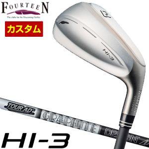 HI（フォーティーン） 特注カスタムクラブ フォーティーン HI-3 