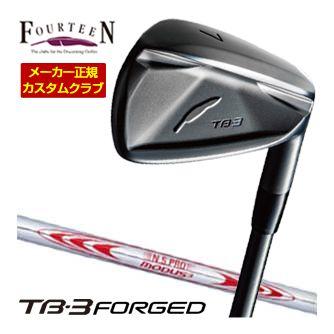 FOURTEEN（フォーティーン） 特注カスタムクラブ TB-3 FORGED アイアン