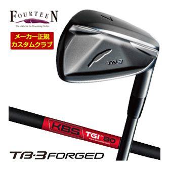 FOURTEEN（フォーティーン） 特注カスタムクラブ TB-3 FORGED アイアン
