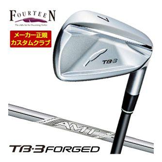 特注カスタムクラブ フォーティーン 2025NEW TB-3 FORGED アイアン AMT WHITE シャフト 4本セット[＃7-P] FOURTEEN（フォーティーン） 特注カスタムクラブ 2025NEW TB-3 FORGED