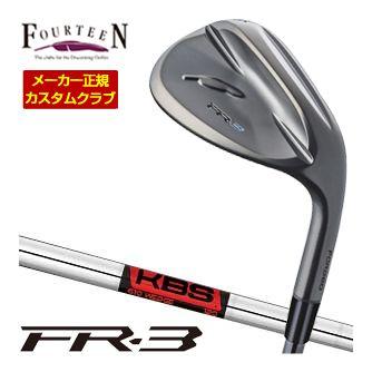 FOURTEEN（フォーティーン） 特注カスタムクラブ FR-3 ウエッジ