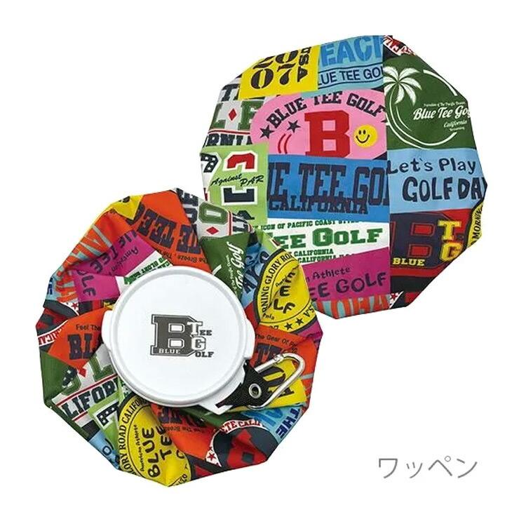 ブルーティーゴルフ 大口径 アイスバッグ 氷嚢 AC-024 : ゴルフ