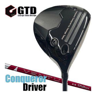 特注カスタムクラブ GTD ジョージ武井デザイン Conqueror コンク