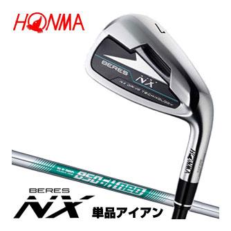 BERES 本間ゴルフ NX アイアン N.S.PRO 850GH neo シャフト 単品[＃5