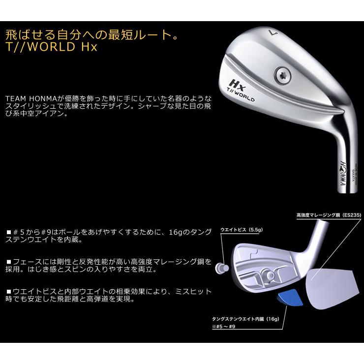 特注カスタムクラブ 本間ゴルフ ツアーワールド TW767Hx アイアン N.S. PRO 1050GH シャフト 単品[＃4、＃5、＃6、＃7、＃8、＃9、P、A]_1