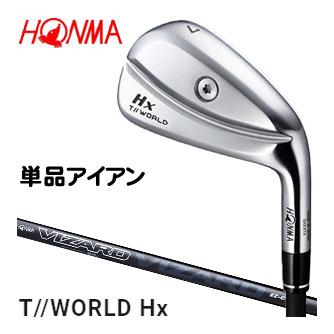BERES 本間ゴルフ ツアーワールド TW767Hx アイアン VIZARD EZ-C BERES 本間ゴルフ ツアーワールド TW767Hx アイアン VIZARD EZ-C