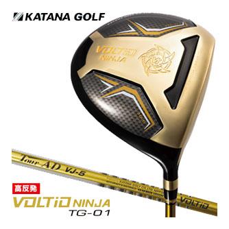 カタナゴルフ 2024年モデル VOLTIO NINJA TG-01 高反発 ドライバー グラファイトデザイン製 オリジナル TOUR AD VJ-5 シャフト VOLTIO NINJA カタナゴルフ 2024年モデル TG-01 高反発 ドライバー
