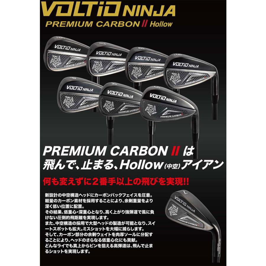 KATANA VOLTIO NINJA 3W 5W 2本セット T-Series カタナゴルフ 2025年モデル VOLTIO NINJA PREMIUM CARBON II