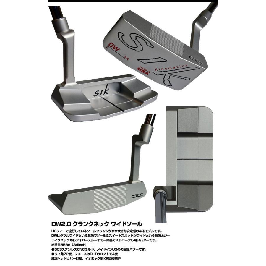 SIKパター ダブルワイド ダブルベント 【公式通販】