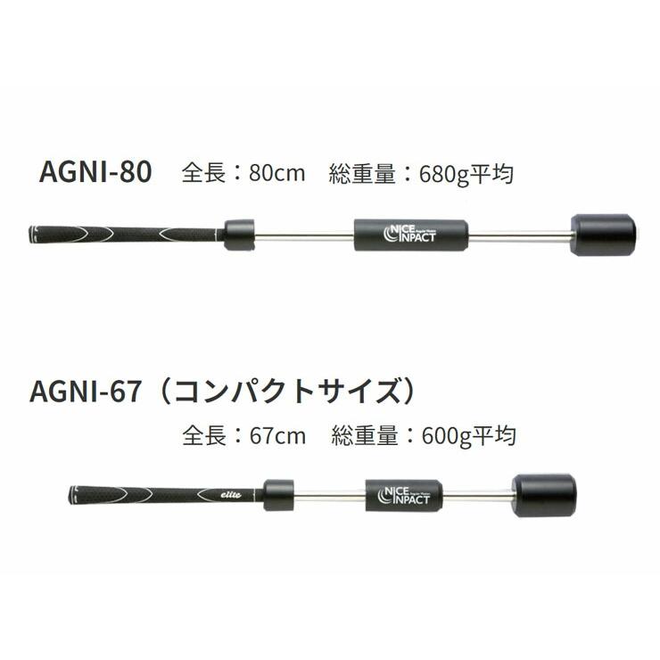 UCHIDA（ウチダ） ナイスインパクト スイング練習用品 : ゴルフ