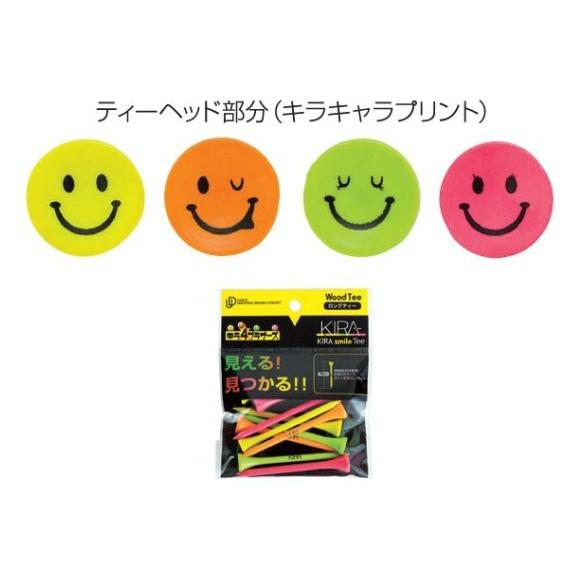 KIRA キャスコ Smile ティー 147553 : ゴルフレンジャー - 通販