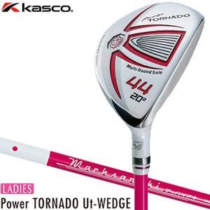 送料無料 キャスコ パワートルネード9 レディース ユーティリティ マッハサヌキMS-02 カーボンシャフト